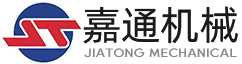 河南嘉通機(jī)械設(shè)備有限公司